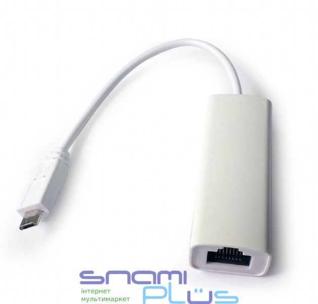 Сетевой адаптер microUSB  Ethernet, 10/100 Mbps, White, Gembird (NIC-mU2-01) 207561 фото