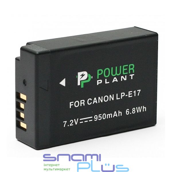 Аккумулятор Canon LP-E17, PowerPlant, 950 mAh / 7.2 V, Li-Ion (DV00DV1410) 281873 фото