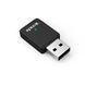 Сетевой адаптер USB Tenda U9 Wi-Fi 802.11n до 633Mb 181851 фото 3