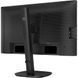 Монітор 23.8" Philips 24B2N3200J/00, Black 316196 фото 4