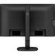 Монітор 23.8" Philips 24B2N3200J/00, Black 316196 фото 5