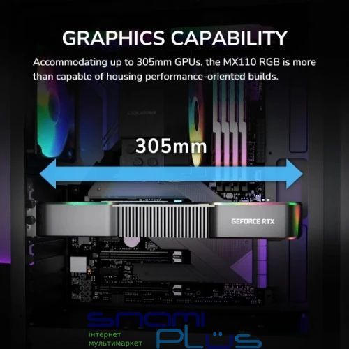 Корпус Cougar MX110 RGB, Black 311877 фото