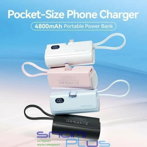 Універсальна мобільна батарея 4800 mAh, Vention FHQ, Blue, 22.5 Вт (FHQL0) 322262 фото