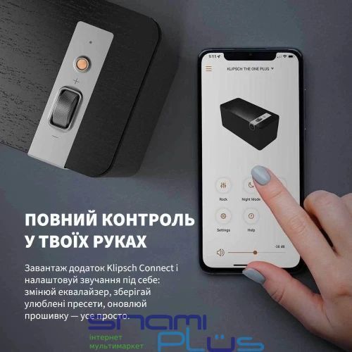 Акустика 2.1 Klipsch The One Plus, Matt Black (1071959) 323302 фото