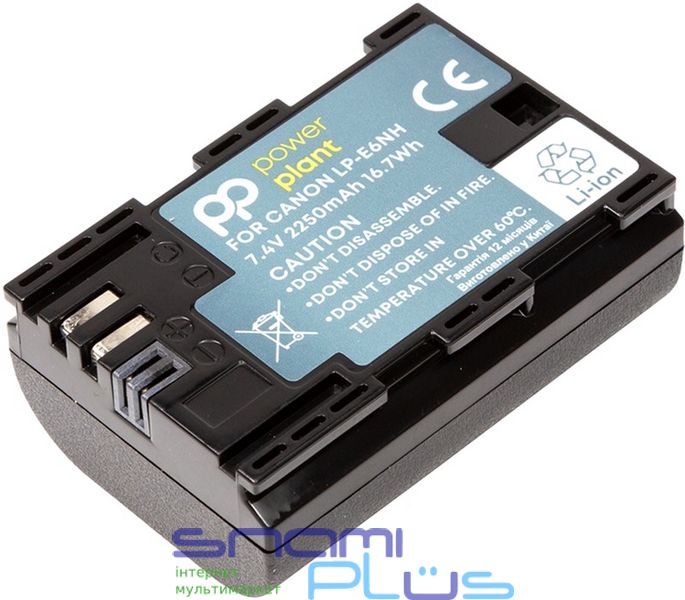 Аккумулятор Canon LP-E6NH, PowerPlant, 2250 mAh / 7.4 V, Li-Ion (CB970551) 281875 фото