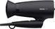 Фен дорожный Philips 3000 Series BHD308/10, Black 298476 фото 2