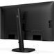 Монітор 27" Philips 27B2N3500J/00, Black 323818 фото 5