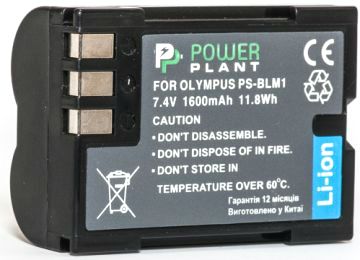 Акумулятор Olympus PS-BLM1, PowerPlant, 1600 mAh / 7.4 V, Li-Ion (DV00DV1057) 244656 фото