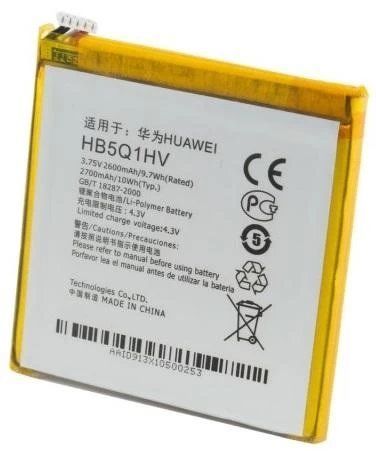 Акумулятор Huawei Ascend P1 XL U9200E, Extradigital, 2600 mAh (BMH6396) 212290 фото