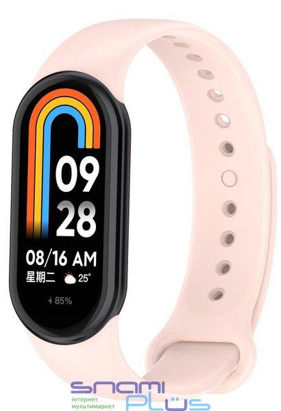 Ремешок для Xiaomi Mi Smart Band 8, BeCover, Grapefruit-Pink (709390) 276210 фото