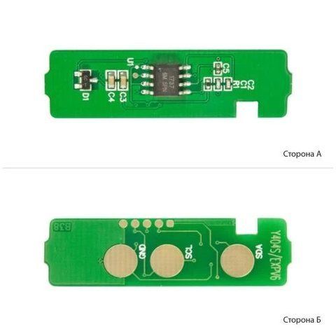Чип для Samsung CLT-Y404S, Yellow, 1000 копий, BASF (BASF-CH-Y404S) 171647 фото