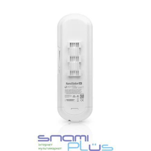 Точка доступа UbiQuiti NanoStation 5AC (NS-5AC) 323106 фото