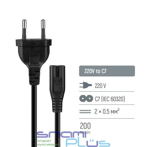 Кабель живлення від мережі PC-184, Black, 2 м, ColorWay, C7 (CW-CBP085-BK) 314144 фото