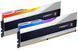 Память 32Gb x 2 (64Gb Kit) DDR5, 6400 MHz, G.Skill Trident Z5 RGB, Silver (F5-6400J3239G32GX2-TZ5RS) 257608 фото 2