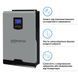 Гибридный инвертор Solarverse Ampere, Grey, 3 кВт, однофазный (SV3024A) 320041 фото 3