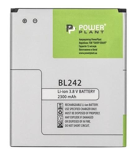 Акумулятор Lenovo Vibe C (A2020) (BL242), PowerPlant, 2300 mAh (SM130238) 244518 фото