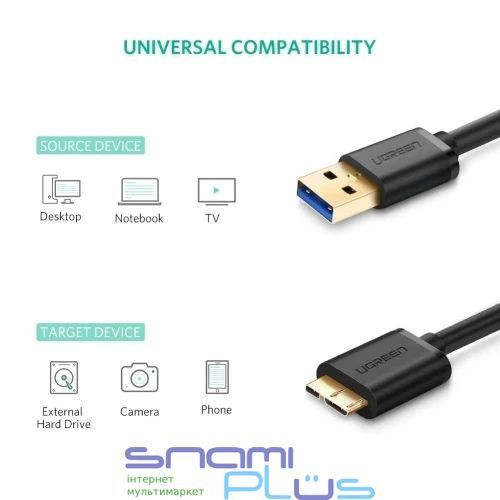 Кабель USB 3.0 AM - microUSB (5P), 1 м, Black, Ugreen US130 (10841) 322102 фото