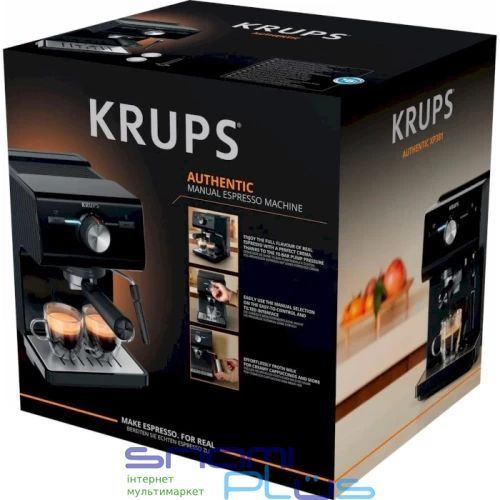 Кавоварка Krups Authentic C50, Black 299681 фото