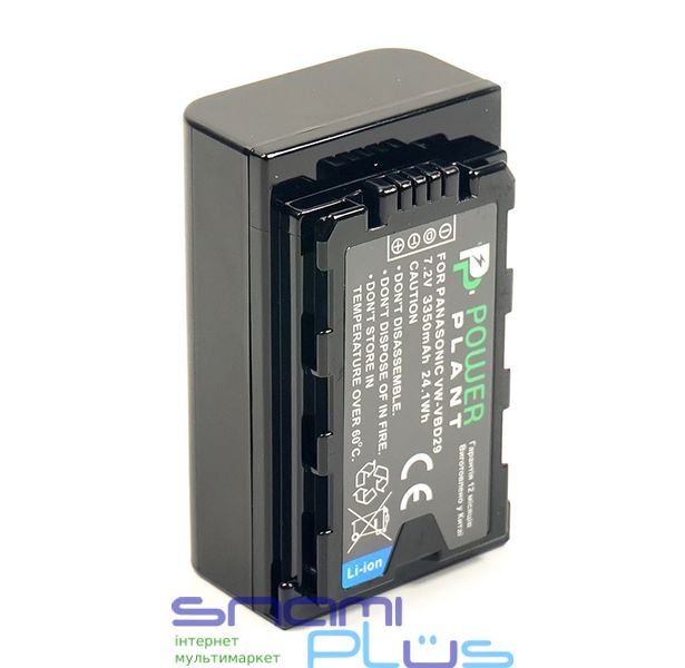 Аккумулятор Panasonic VW-VBD29, PowerPlant, 3350 mAh / 7.2 V, Li-Ion (CB970070) 244767 фото