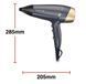 Фен REMINGTON D5805 Sapphire Luxe (45789560100) 300110 фото 2