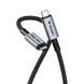 Кабель Type-C - Type-C, 1.2 м, Black, Verbatim, 240 Вт, 5A, до 40Gbps (31847) 310628 фото 2
