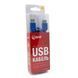 Кабель USB 3.0 AM - USB AF, 1.5 м, Blue, Extradigital (KBU1632) 197337 фото 5