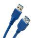 Кабель USB 3.0 AM - USB AF, 1.5 м, Blue, Extradigital (KBU1632) 197337 фото 1