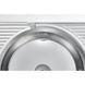 Слайсер Gorenje R708A 329218 фото 6