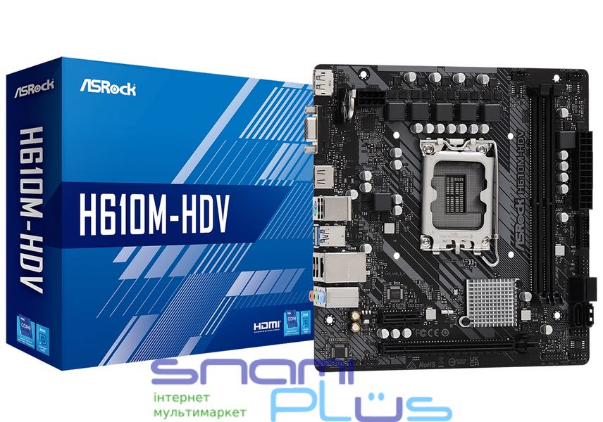 Мат.плата LGA1700, ASRock H610M-HDV, H610, 2xDDR4, Int.Video(CPU), 4xSATA3, 1xPCI-E 16x 4.0, 1xPCI-E 1x 3.0, ALC897, RTL8111H, 4xUSB3.2/6xUSB2.0, VGA/HDMI/DP, MicroATX 249641 фото