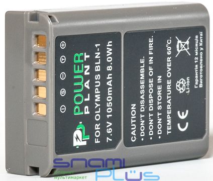 Аккумулятор Olympus PS-BLN1, PowerPlant, 1050 mAh / 7.6 V, Li-Ion (DV00DV1332) 244658 фото