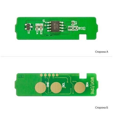 Чип для Samsung CLT-M404S, Magenta, 1000 копий, BASF (BASF-CH-M404S) 171795 фото