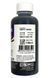 Чорнило InkTec Epson E0013, Black, 100 мл, пігментне (E0013-100MB) 64724 фото 2