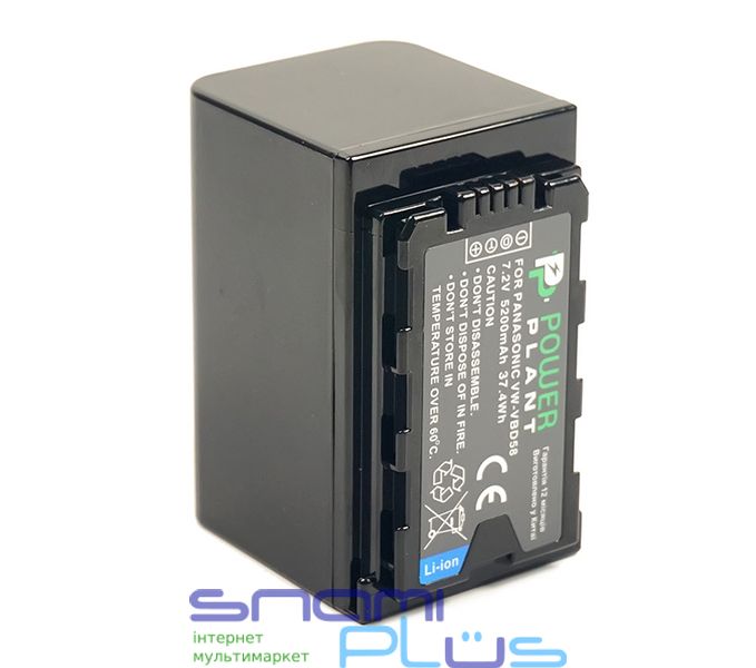 Аккумулятор Panasonic VW-VBD58, PowerPlant, 5200 mAh / 7.2 V, Li-Ion (CB970087) 244768 фото