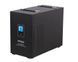 Инвертор EnerGenie EG-HI-PS3000-02 301057 фото 1