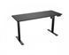 Комп'ютерний стіл Cougar Royal 150 Mossa, Black 301744 фото 1
