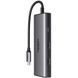 Хаб USB Ugreen CM498, Grey (15852) 322722 фото 2