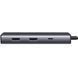 Хаб USB Ugreen CM498, Grey (15852) 322722 фото 3