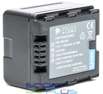 Аккумулятор Panasonic VW-VBN130, PowerPlant, 1100 mAh / 7.4 V, Li-Ion (DV00DV1295) 244771 фото