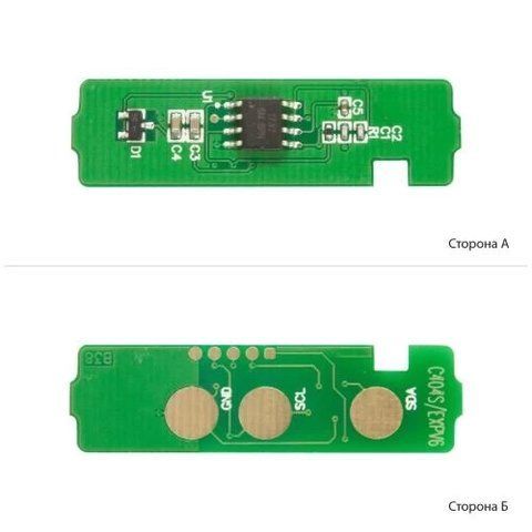 Чип для Samsung CLT-C404S, Cyan, 1000 копий, BASF (BASF-CH-C404S) 171796 фото