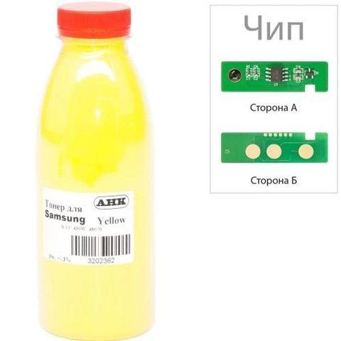 Тонер + чип Samsung SL-C430/C480, Yellow, 30 г, AHK (3202627) 172080 фото