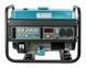Бензиновий генератор Konner&Sohnen KS 2900, Black/Blue 290210 фото 1