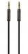 Кабель AUX звуковой, 3.5 мм (M) - 3.5 мм (M), 1 м, Black, Cablexpert (CCAP-444-1M) 218497 фото 1