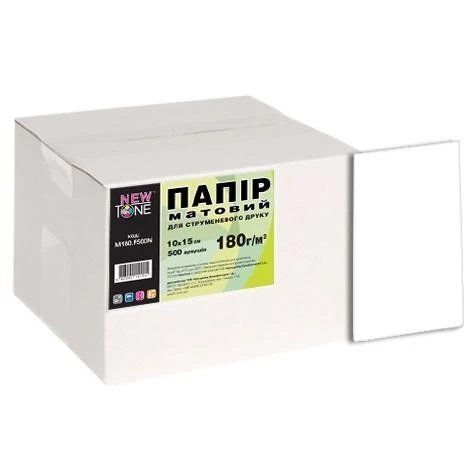 Фотобумага NewTone, матовая, 180 г/м&sup2;, A6 (10x15), 500 л (M180.F500N) 62471 фото