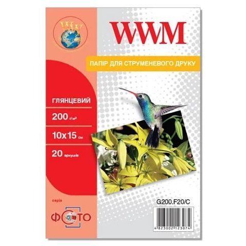 Фотопапір WWM, глянсовий, A6 (10х15), 200 г/м&sup2;, 20 арк (G200.F20/C) 88717 фото