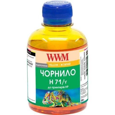 Чорнило WWM HP 711, Yellow, 200 мл, водорозчинне (H71/Y) 152080 фото