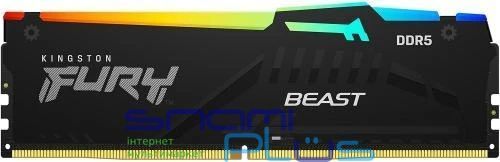 Память 32Gb x 4 (128Gb Kit) DDR5, 5600 MHz, Kingston Fury Beast RGB (XMP), Black (KF556C40BBAK4-128) 287443 фото