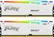 Память 16Gb x 2 (32Gb Kit) DDR5, 5600 MHz, Kingston Fury Beast RGB, White (KF556C36BWEAK2-32) 265422 фото 2
