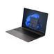 Ноутбук 15" HP 255R G10 (CW0R9AT) Dark Ash Silver, AMD Ryzen 3 7335U, 8Gb, 256Gb, DOS 321472 фото 3