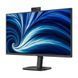 Монітор 27" Philips 27B2N3500JH/00, Black 327479 фото 3