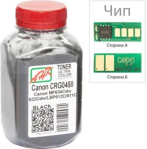 Тонер + чип Canon MF610/MF630, Black, 85 г / 2800 копий, AHK (3203113) 242057 фото